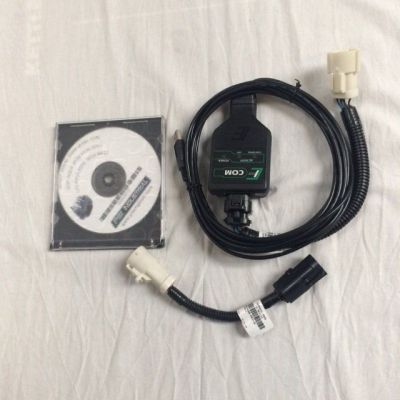 Cable, USB Diagnostic for Caterpillar 